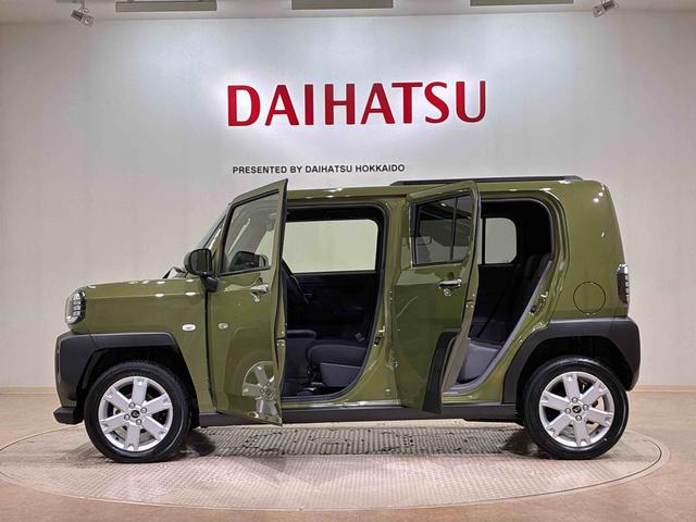 タフト Ｇ　クロムベンチャー（13枚目）