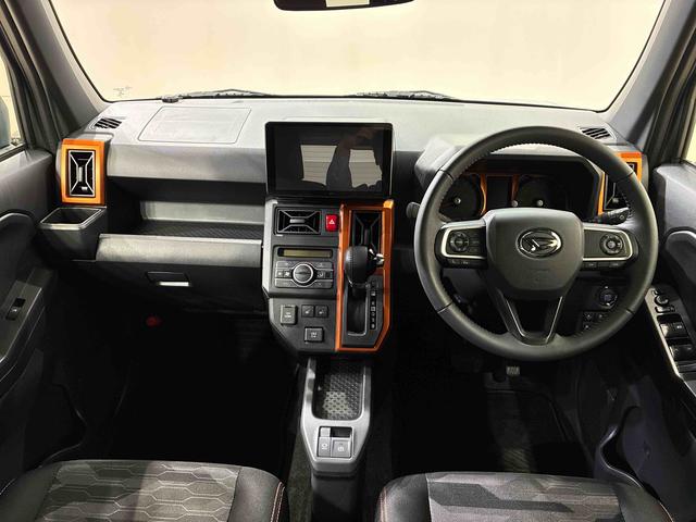 タフト Ｇ（5枚目）