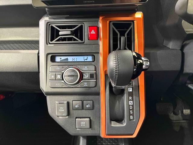 タフト Ｇ（10枚目）