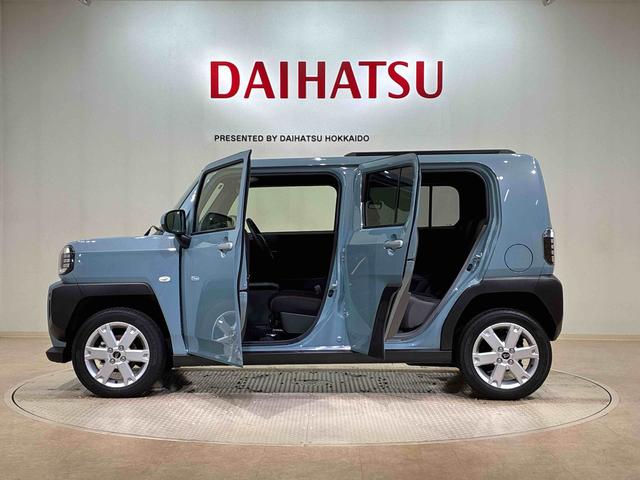 タフト Ｇ（13枚目）