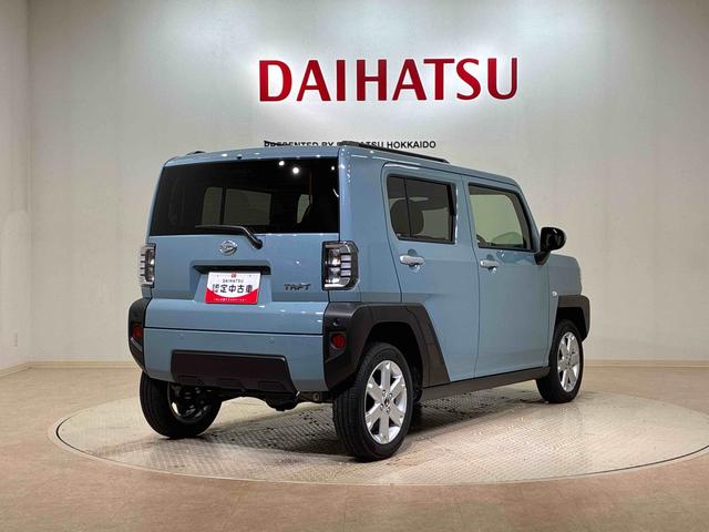 タフト Ｇ（14枚目）