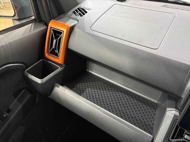 タフト Ｇ（29枚目）