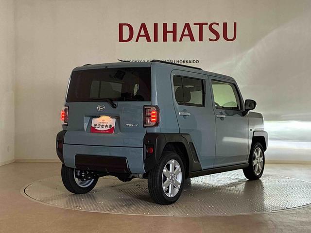 タフト Ｇ（38枚目）