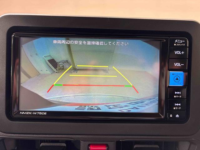 ムーヴ X(9枚目)