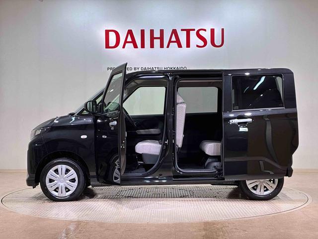 ムーヴ X(13枚目)