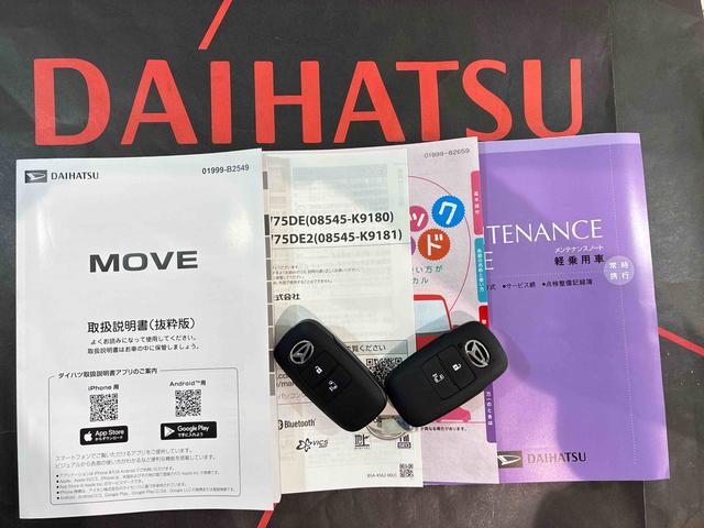 ムーヴ X(19枚目)