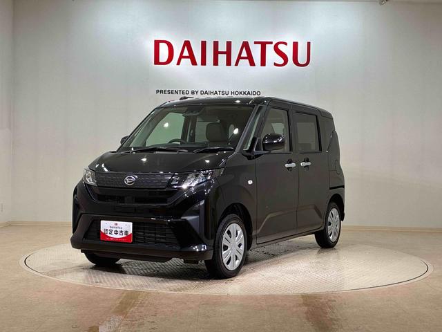 ムーヴ X(21枚目)