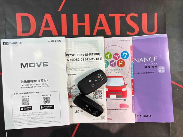 ムーヴ ＲＳ（19枚目）