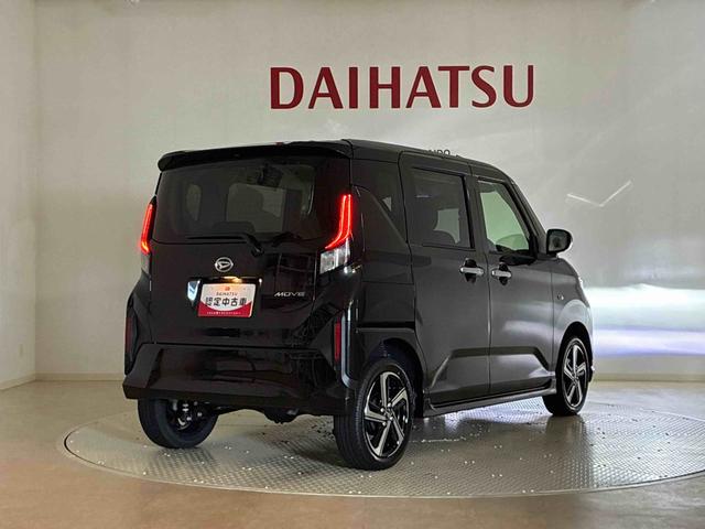 ムーヴ ＲＳ（38枚目）