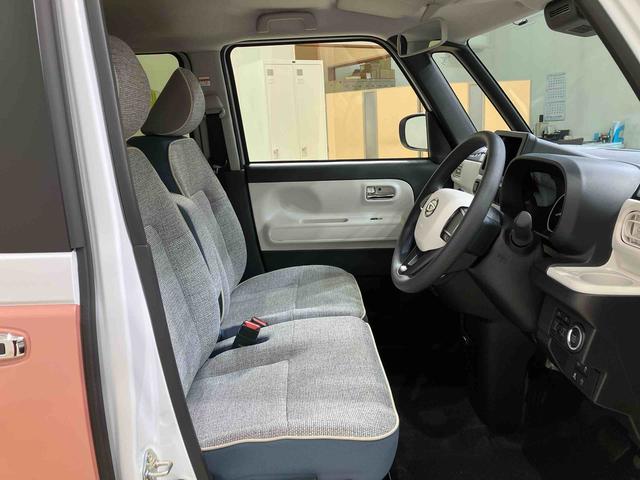 ���T�Ηj���͒�x���ł����A���̑��ɂ���x��������܂��̂ŁA�����X�O�Ɉ�x���A������������ƃX���[�Y�ɂ��Ԃ��������������܂��I