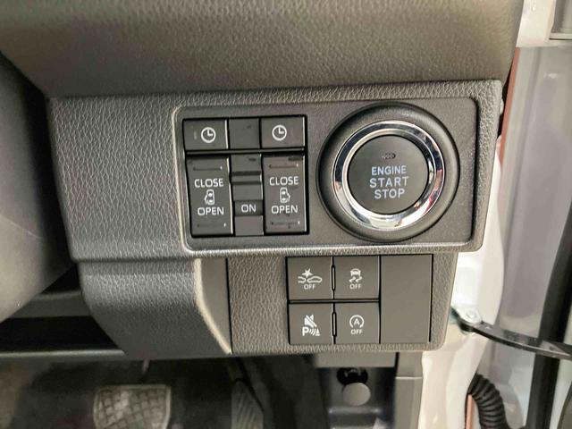 ���������̂��q�l�́u���C�ɓ���ǉ��v�{�^���������ĉ������B���i�ύX�₨���ȏ��Ȃǂ̍ŐV���������������͂��v���܂��I