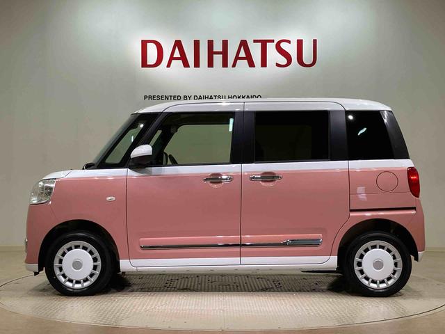 �w����̃����e�i���X��}�ȃg���u���͖k�C�����P�V�X�܂̃_�C�n�c�k�C���̔��e�X�������p�����܂��I