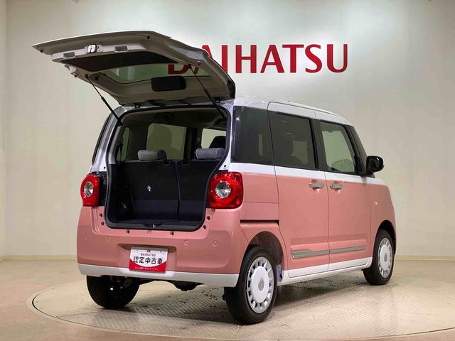 �����̃T�r���C�ɂȂ���ɂ́A����h�K���H���I�X�X�����Ă���܂��I