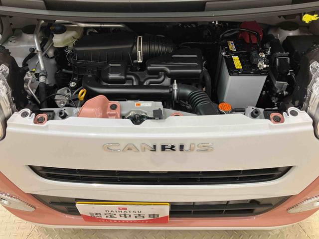 �����ԕی������܂����������I�ی����i���������X�^�b�t�����q�l�̃j�[�Y�ɂ������v����������Ă����Ă��������܂��B�������̎����A�����������S�E���J�E�����ɂ��Ή������Ă��������܂��I