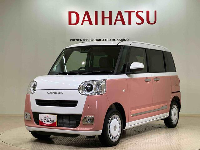 ���ЁA�c�Ǝ��Ԃ͒��X�F�R�O����[���P�W�F�O�O�ł��B