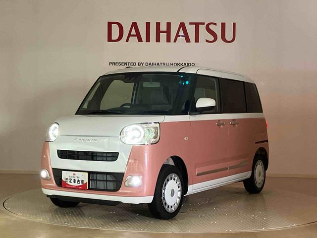 �������̎����A�����������S�E���J�E�����ɂ��Ή������Ă��������܂��I