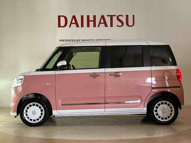 ���s���ȓ_�₨�C�Â��̓_�͂��C�y�ɂ��₢���킹�������I