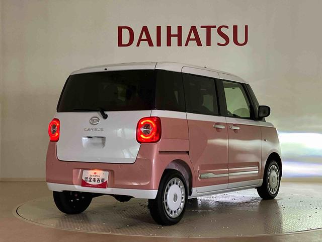 ���炵��z�����C�t�p�[�g�i�[�@�c�`�h�g�`�s�r�t�F�蒆�ÎԁB