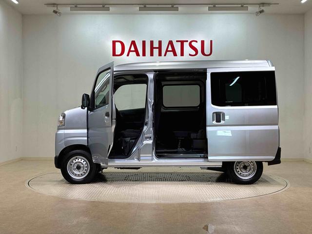ハイゼットカーゴ ＤＸ（13枚目）