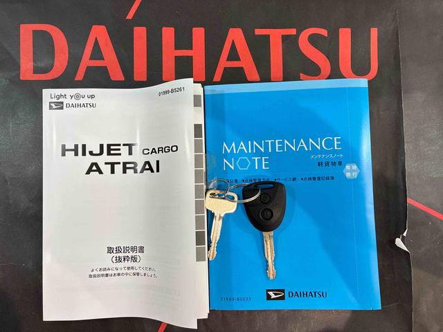 ハイゼットカーゴ ＤＸ（19枚目）