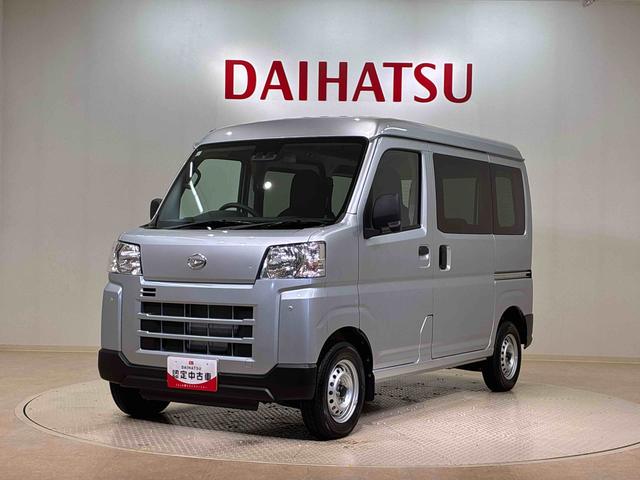 ハイゼットカーゴ ＤＸ（21枚目）