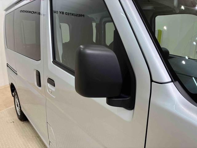 ハイゼットカーゴ ＤＸ（22枚目）