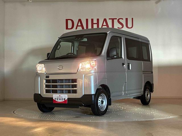 ハイゼットカーゴ ＤＸ（40枚目）