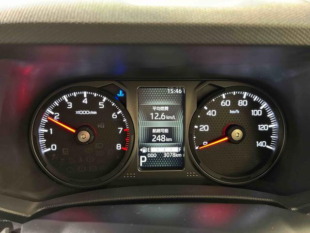 タフト G ダーククロムベンチャー(8枚目)