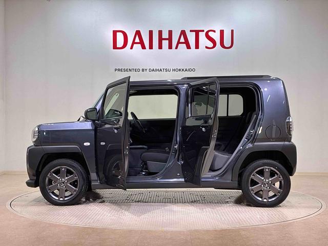 タフト G ダーククロムベンチャー(13枚目)