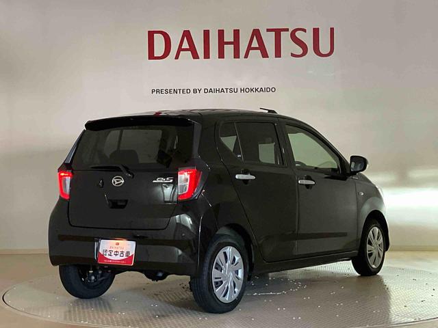 ���炵��z�����C�t�p�[�g�i�[�@�c�`�h�g�`�s�r�t�F�蒆�ÎԁB