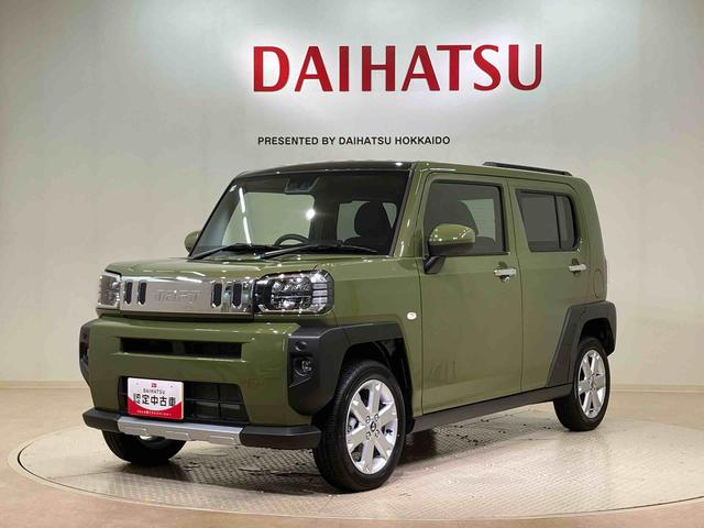 タフト Ｇ　クロムベンチャー（21枚目）