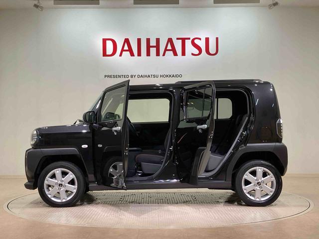 タフト Ｇ（13枚目）