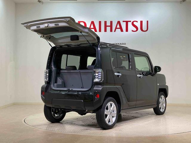 タフト Ｇ（15枚目）