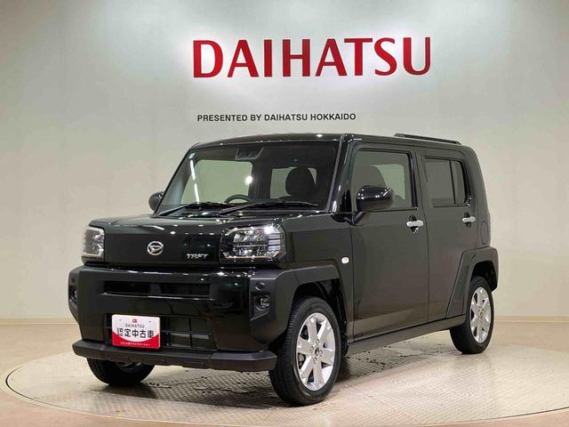 タフト Ｇ（21枚目）