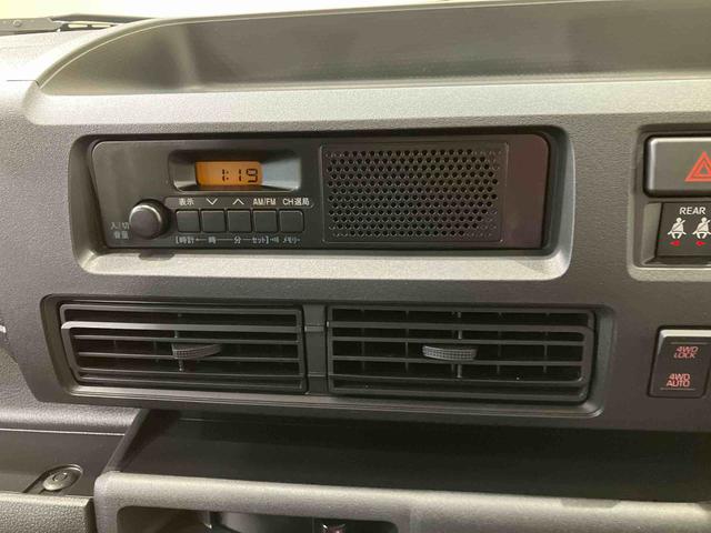 ハイゼットカーゴ ＤＸ（9枚目）