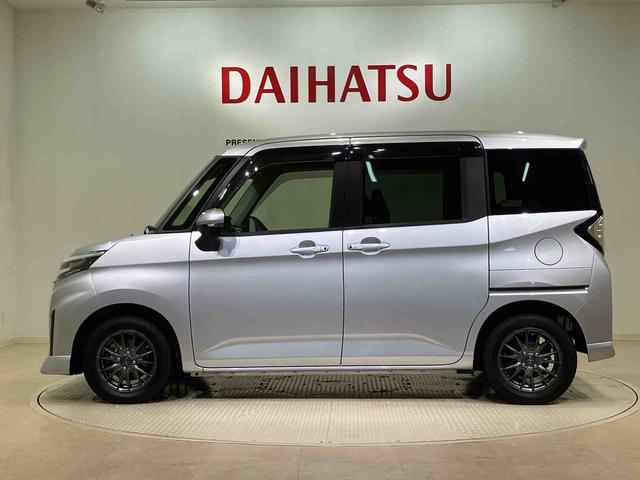 �w����̃����e�i���X��}�ȃg���u���͖k�C�����P�V�X�܂̃_�C�n�c�k�C���̔��e�X�������p�����܂��I