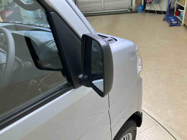 �����̃T�r���C�ɂȂ���ɂ́A����h�K���H���I�X�X�����Ă���܂��I