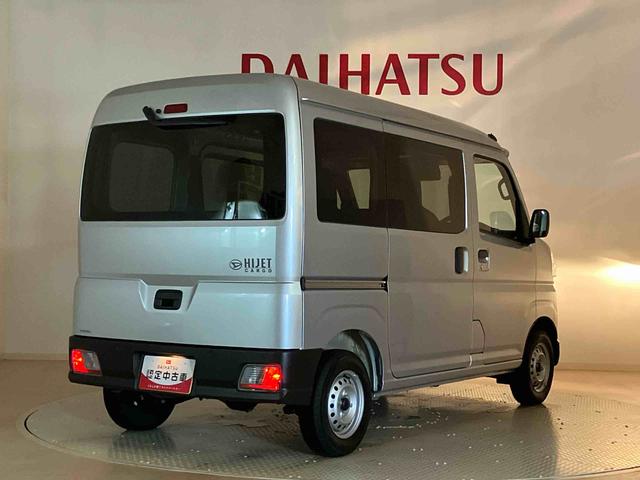 ���炵��z�����C�t�p�[�g�i�[�@�c�`�h�g�`�s�r�t�F�蒆�ÎԁB