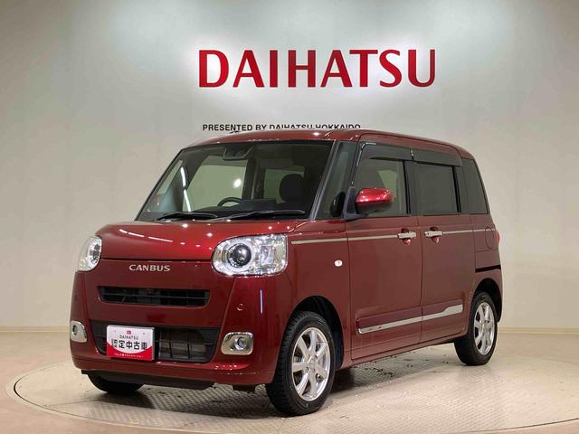 ムーヴキャンバス セオリーＧターボ（21枚目）