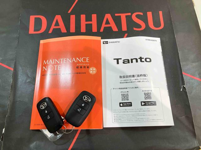 タント Ｘ（19枚目）