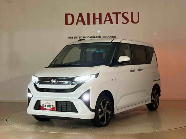 ムーヴ ＲＳ　４ＷＤ　アルミホイール　ターボ　アイドリングストップ　オートマチックハイビーム　衝突防止システム　ＬＥＤヘッドランプ　レーンアシスト　スマートキー　記録簿　ワンオーナー　エアバッグ　エアコン　ＡＢＳ（38枚目）