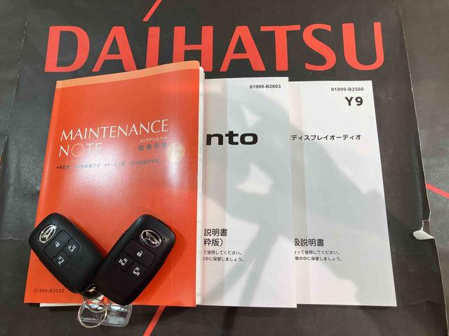 タント ファンクロスターボ（19枚目）