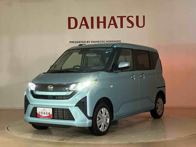 ムーヴ Ｘ（38枚目）