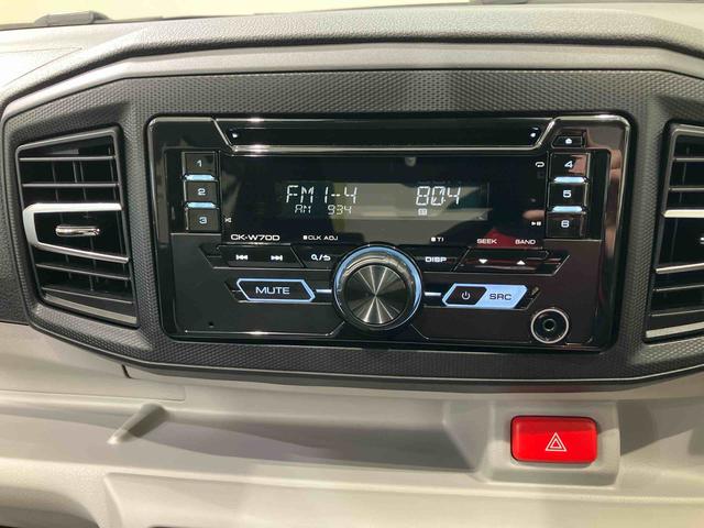 ミライース Ｘ　ＳＡＩＩＩ（9枚目）