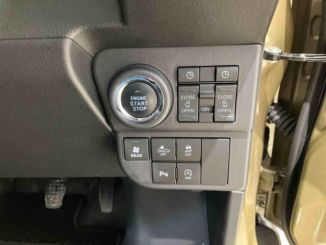 ���������̂��q�l�́u���C�ɓ���ǉ��v�{�^���������ĉ������B���i�ύX�₨���ȏ��Ȃǂ̍ŐV���������������͂��v���܂��I