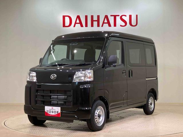 ハイゼットカーゴ ＤＸ（21枚目）