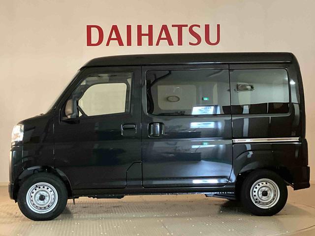 ハイゼットカーゴ ＤＸ（39枚目）