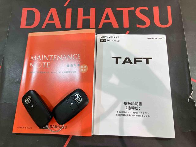 タフト Ｇターボ　クロムベンチャー（19枚目）