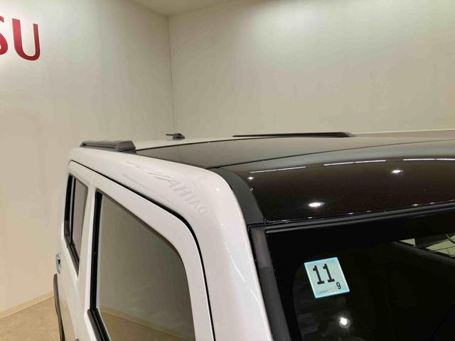 タフト Ｇターボ　クロムベンチャー（23枚目）