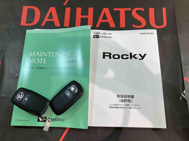 ���s���ȓ_�₨�C�Â��̓_�͂��C�y�ɂ��₢���킹�������I